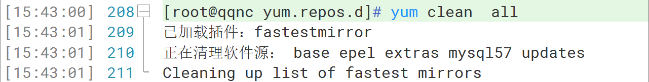 image-20240117155139116