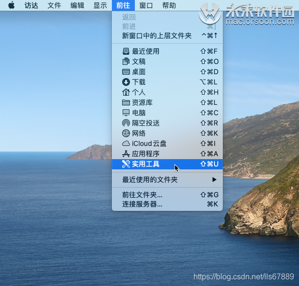 在这里插入图片描述