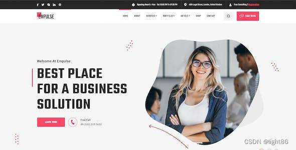 物流网站设计中的仓储管理与物流追踪