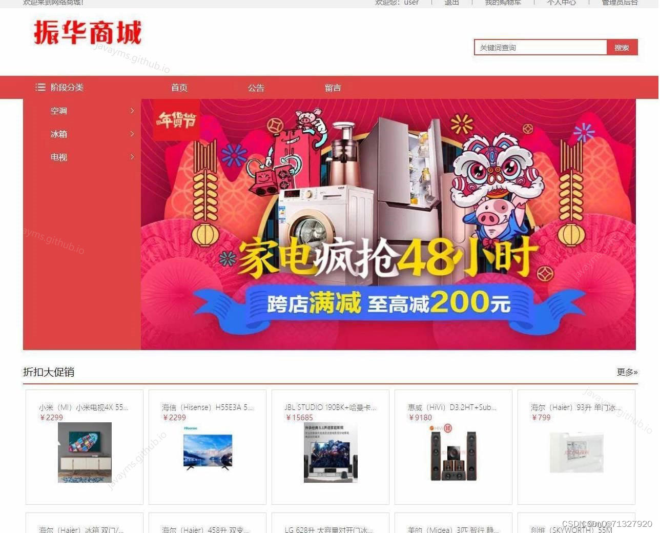 请添加图片描述
