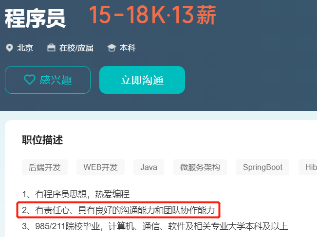 64d299ce9cc823ecbb58253ca30943f4.png
