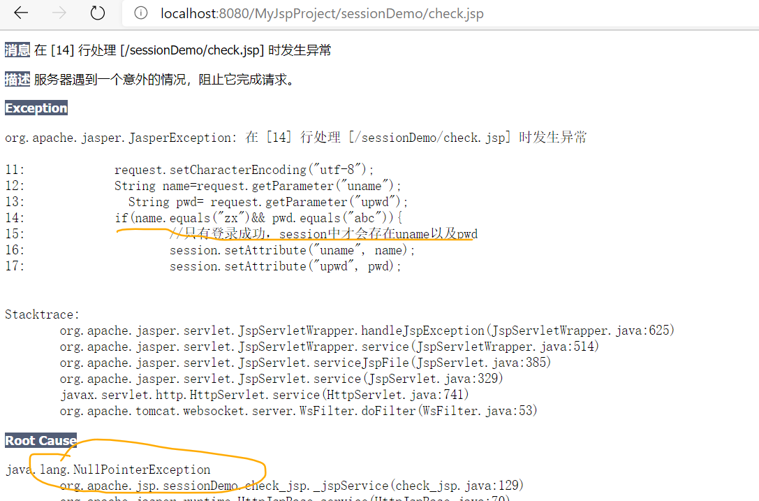 image-20200606103122339