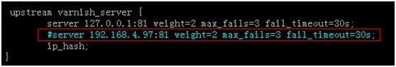 Nginx + varnish 构建高可用CDN节点集群