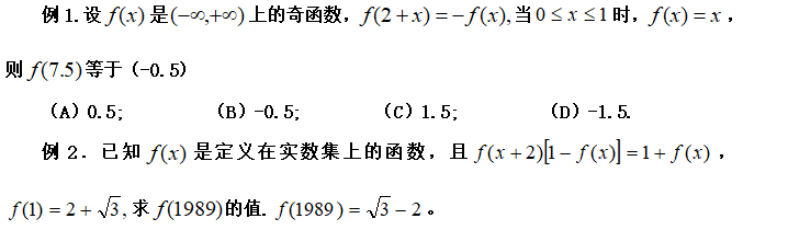 b1d6fb49df57e5310c018486c599c30d.png