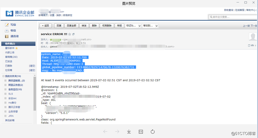 elastalert日志告警工具的使用