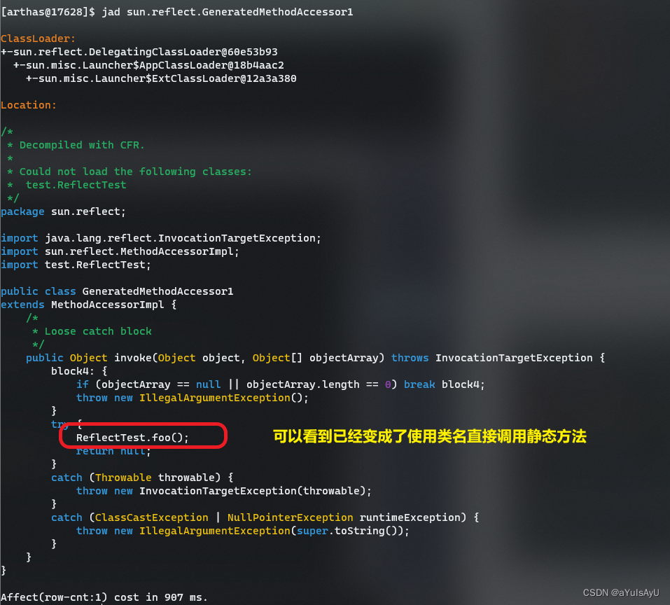 [外链图片转存失败,源站可能有防盗链机制,建议将图片保存下来直接上传(img-GFz90fWz-1655547496478)(C:\Users\86133\Pictures\JVM\类加载\反编译.png)]