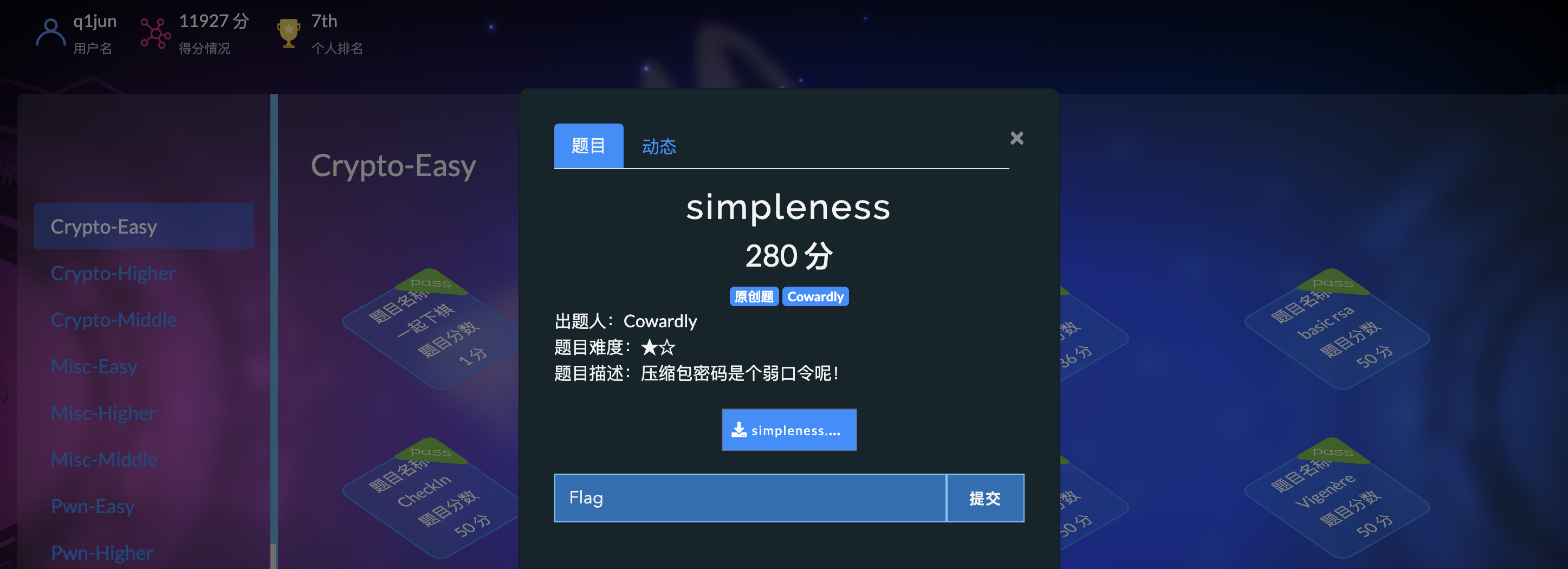 青少年CTF]misc-Simpleness writeup by q1jun_ctf flag.zip hint