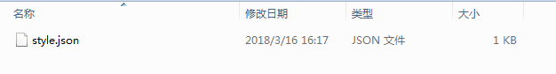 310247-20181119115914398-600501803.png