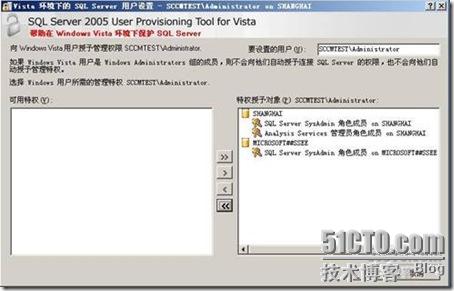clip_p_w_picpath051