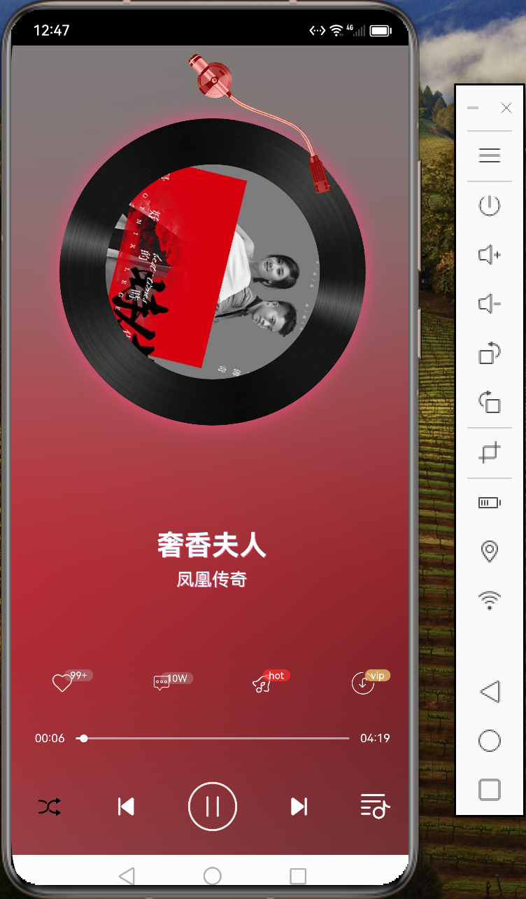 image-20240721181034332