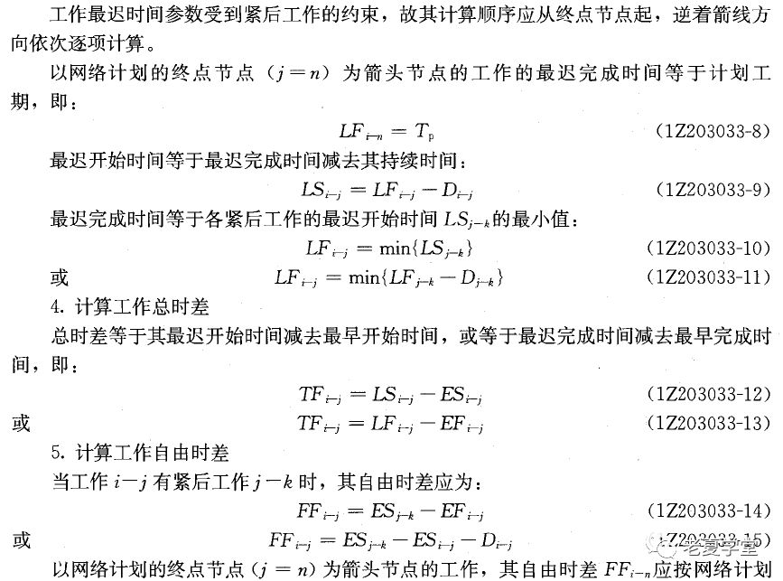c42482b9756ad9c18ba047a03ba697c9.png