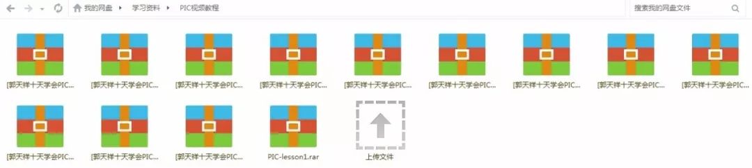 9d97585c567c670b682de74a08f06564.png