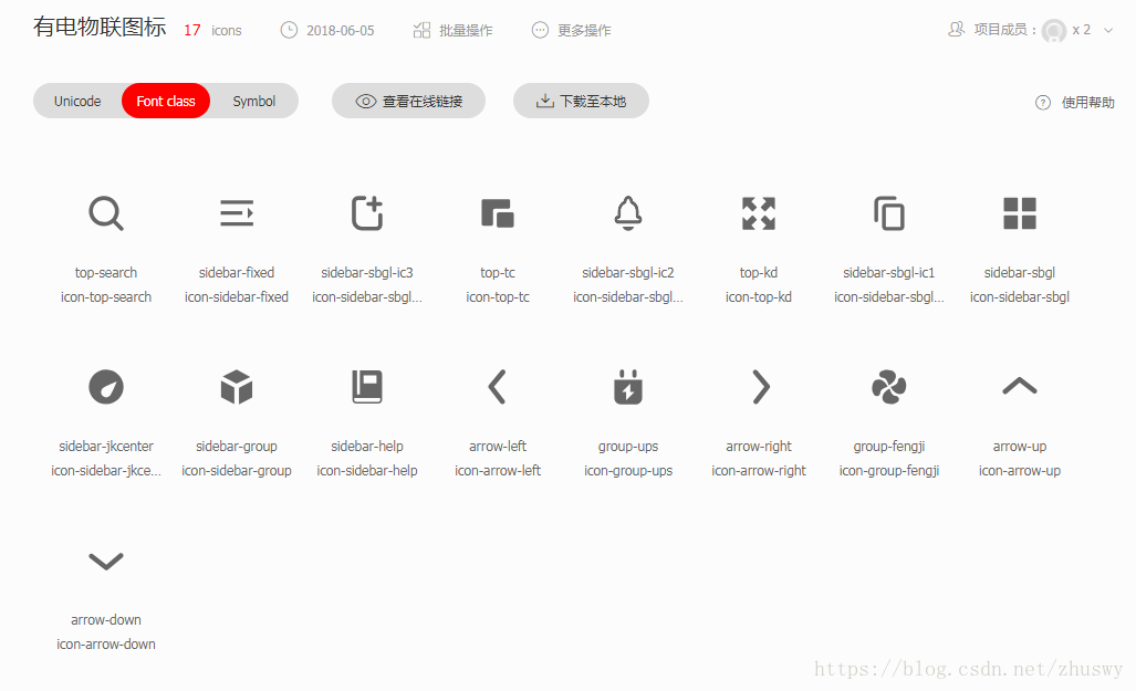 这里写图片描述