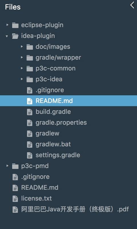 /project.png