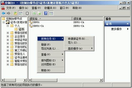 clip_p_w_picpath028