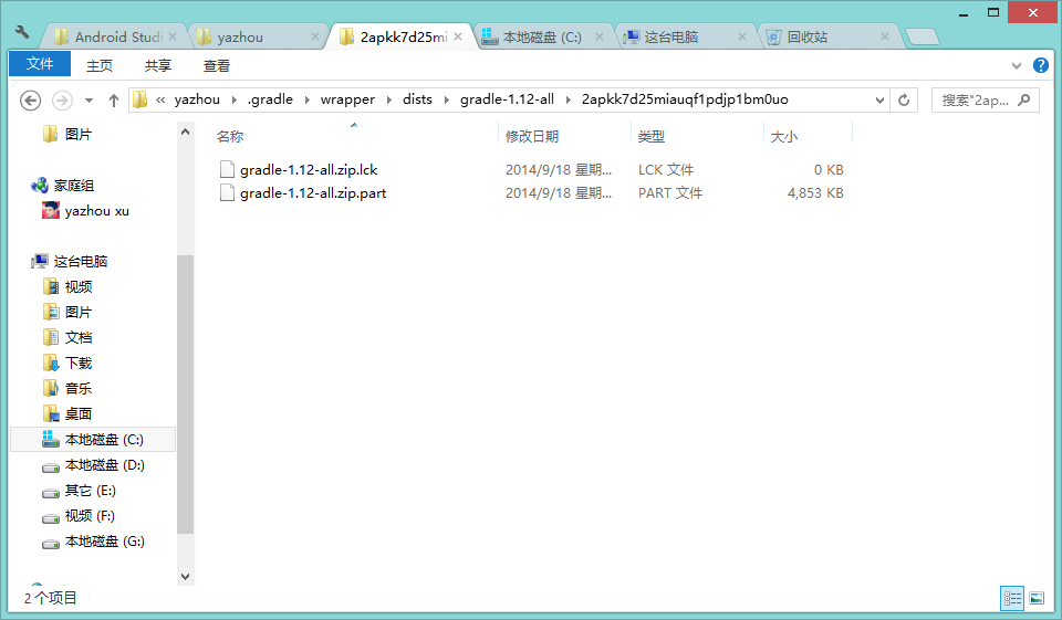 bubuko.com,布布扣