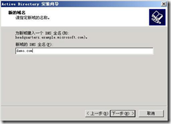 wps_clip_image-1075