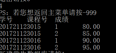 1232108-20171231101534242-886266339.png