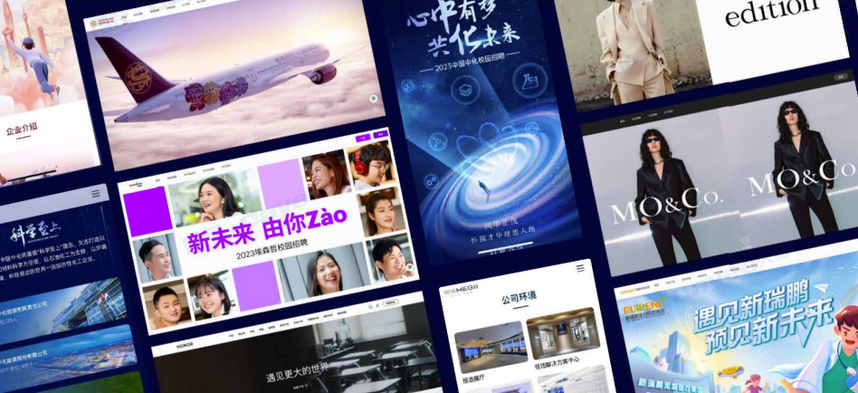 企业降本增效，从招聘“卷”起？-用友大易智能招聘系统