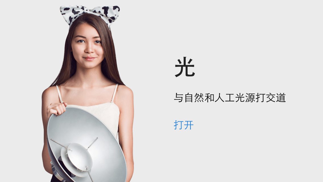 img_ba540db63b4d48d34c9d5400e7b0593e.png