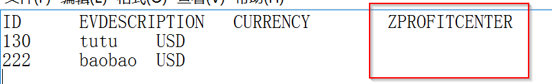zprofitcenter为空