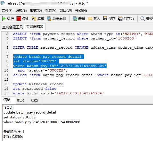 1ce20bd305a155708d0ffaee61f43415.png