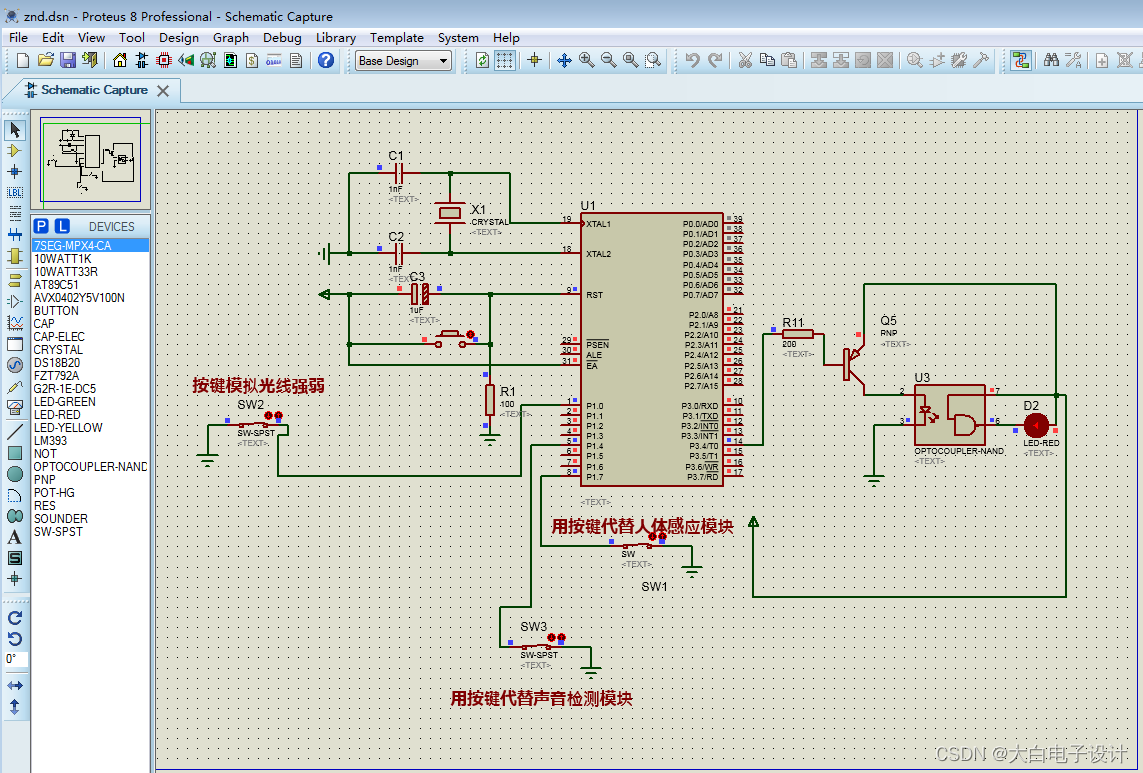 25-51-proteus-pcb