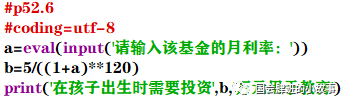 eedc75e081c20708d5472ca8c7348fd1.png