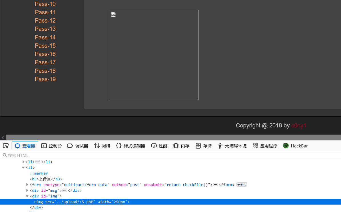 image-20210711233657655