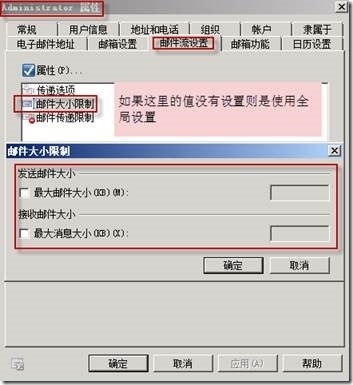 clip_image008
