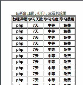 d8309e60d399d2400d0bc6078c1653e2.gif