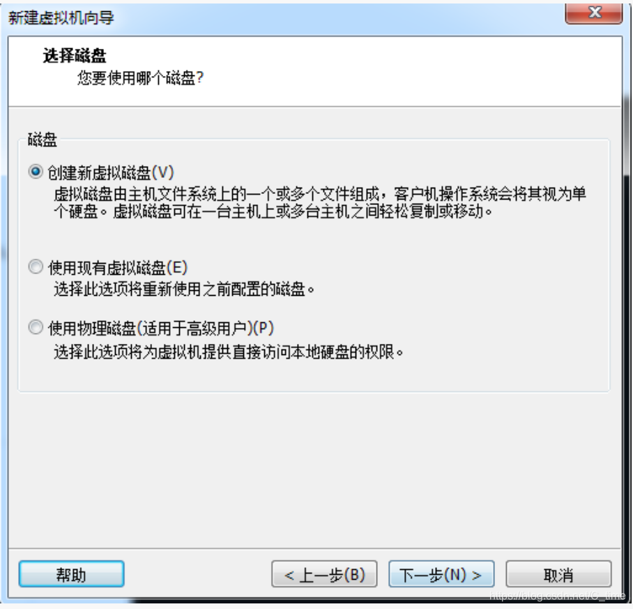 [外链图片转存失败(img-v1jt9G6U-1566903949769)(图片10.png)]