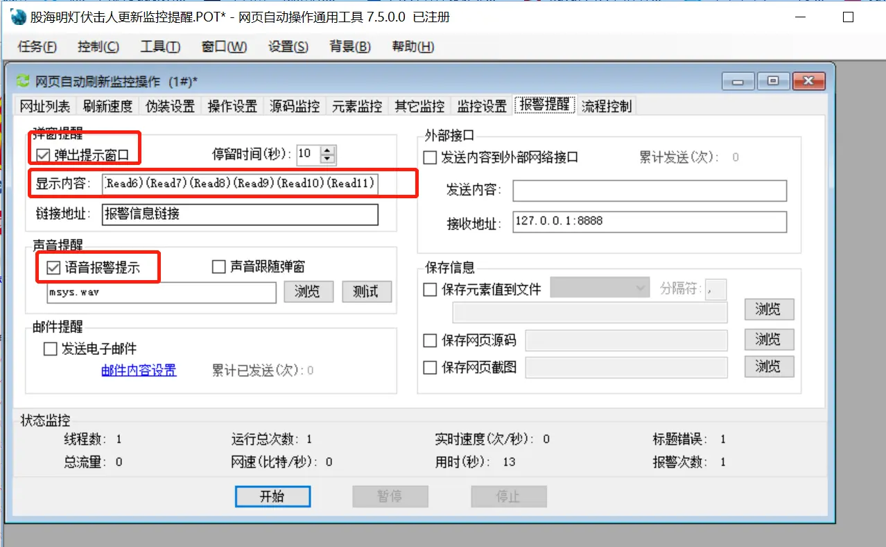 16053156-d0be4b7ae15153d4.png