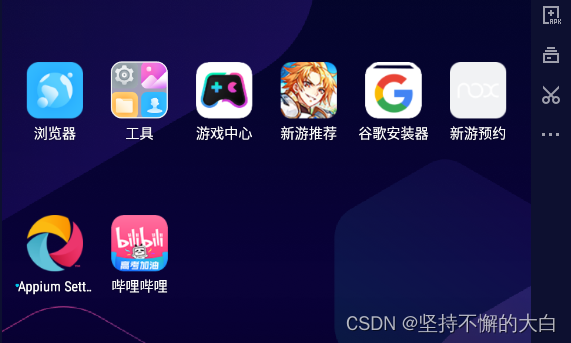 请添加图片描述