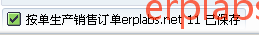 5de613111dc039ed32bd390c9b1fb9c7.png