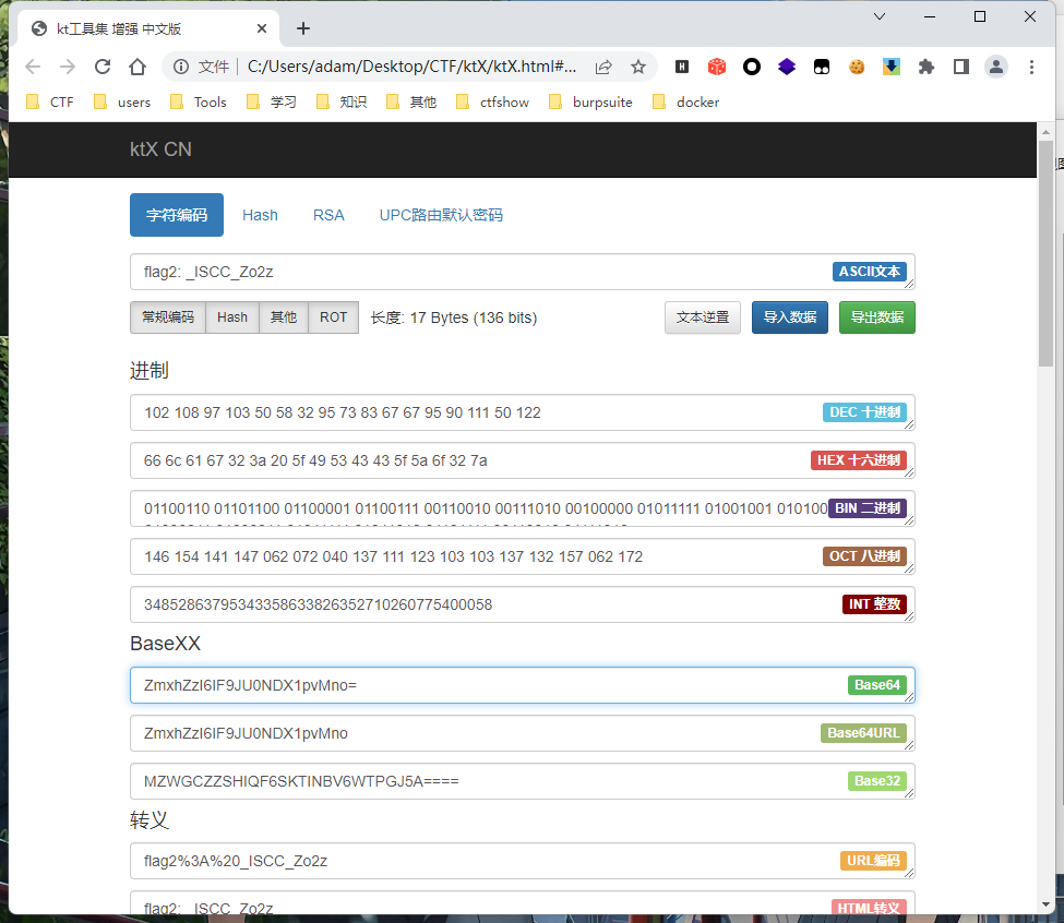 image-20220522232530689