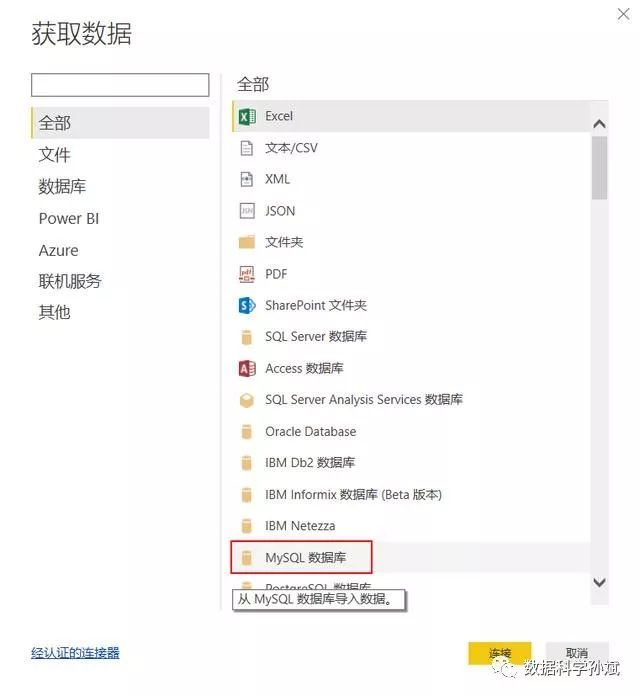 df6900be38798bb5829eb9ed82c6be0e.png