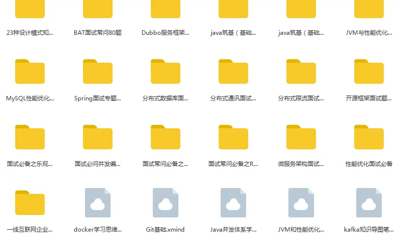 13465705-ce8ae0952300153e.png