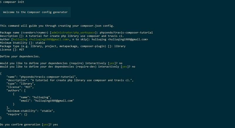 composer init