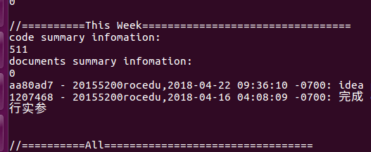 1333059-20180423003916093-885199369.png