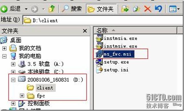 clip_p_w_picpath028