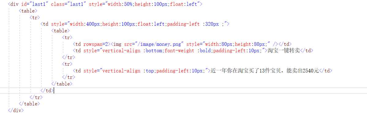be5663436e68d8b6a9a6f5396401bcfe.png