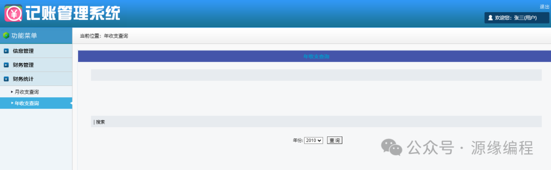 1bd416cc87ffe4518c25ff2f893f88bd.png