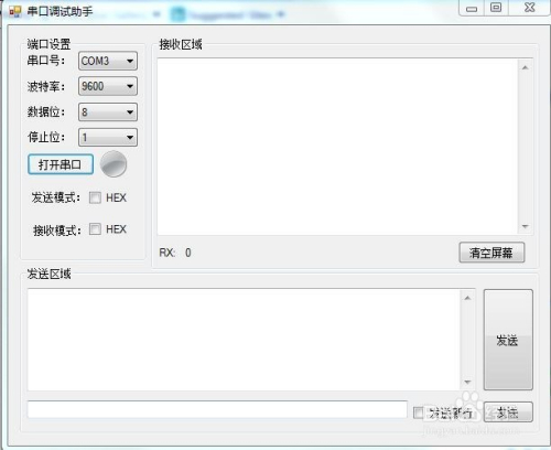 解决串口（COM）被占用问题