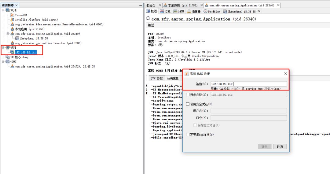 640?wx_fmt=png&tp=webp&wxfrom=5&wx_lazy=1&wx_co=1