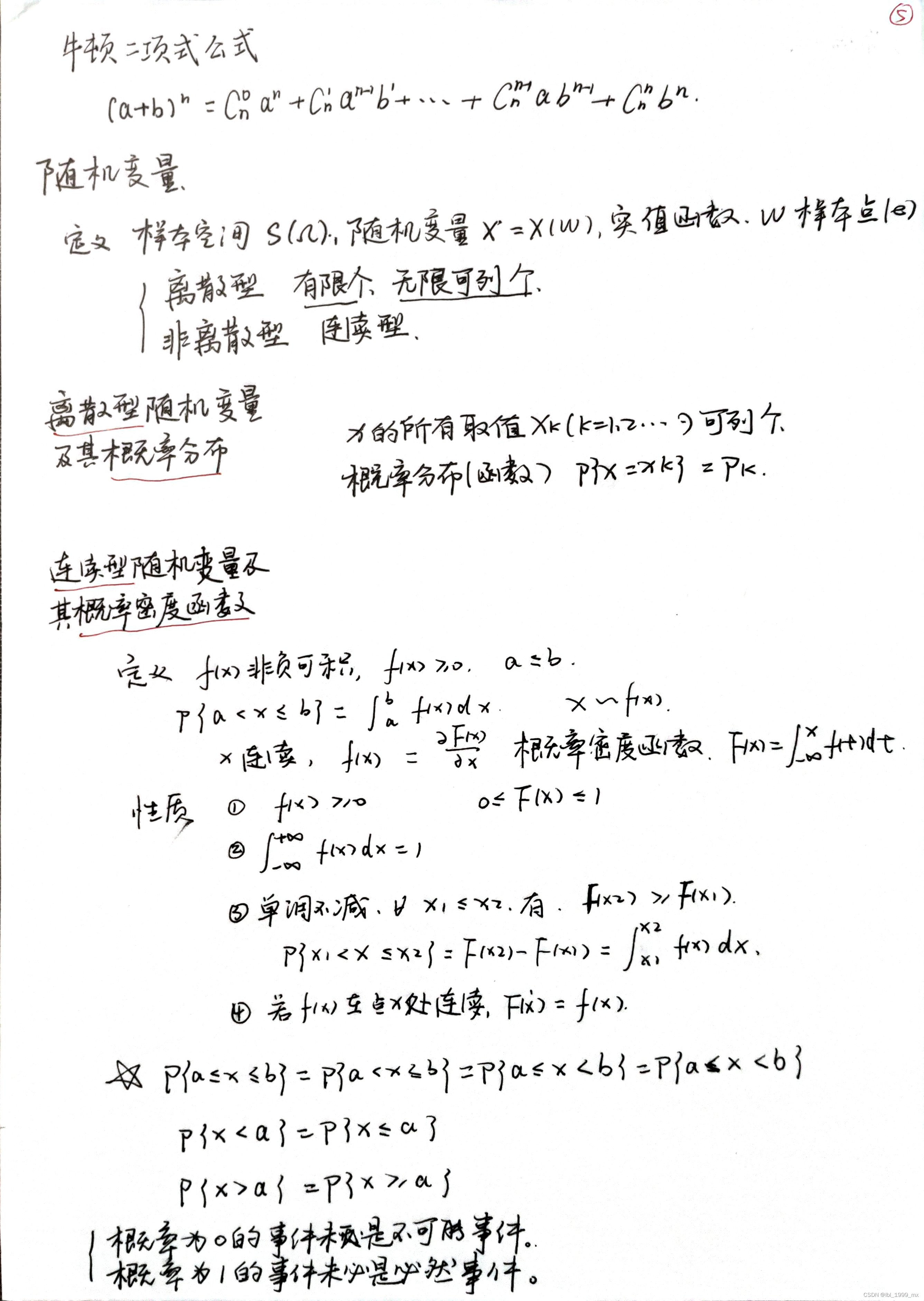 e2c10f027d34d0358dbe19a20dc1318f.jpeg