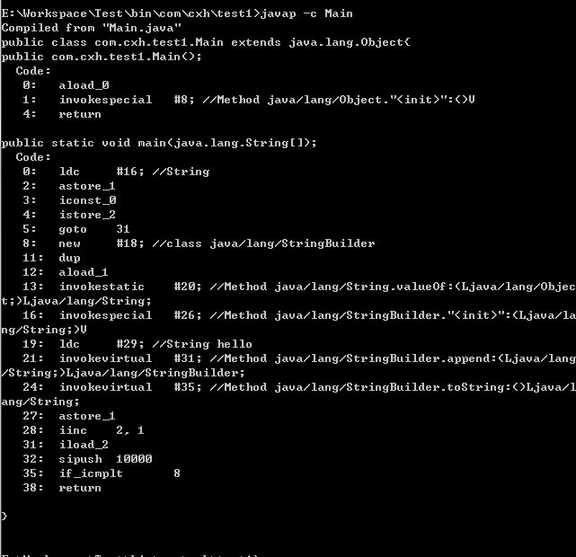 《String、StringBuilder、StringBuffer 区别》