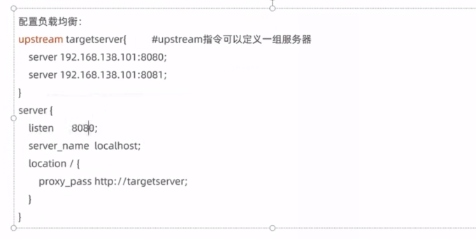 image-20220807165932907