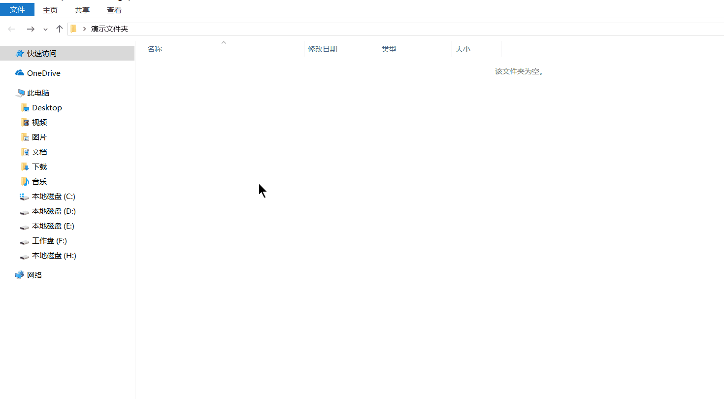5763525-79d07a9ebfe68d25.gif